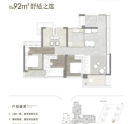 河智谷板块是河汉