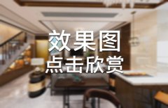 <strong>加上富有参取性的</strong>